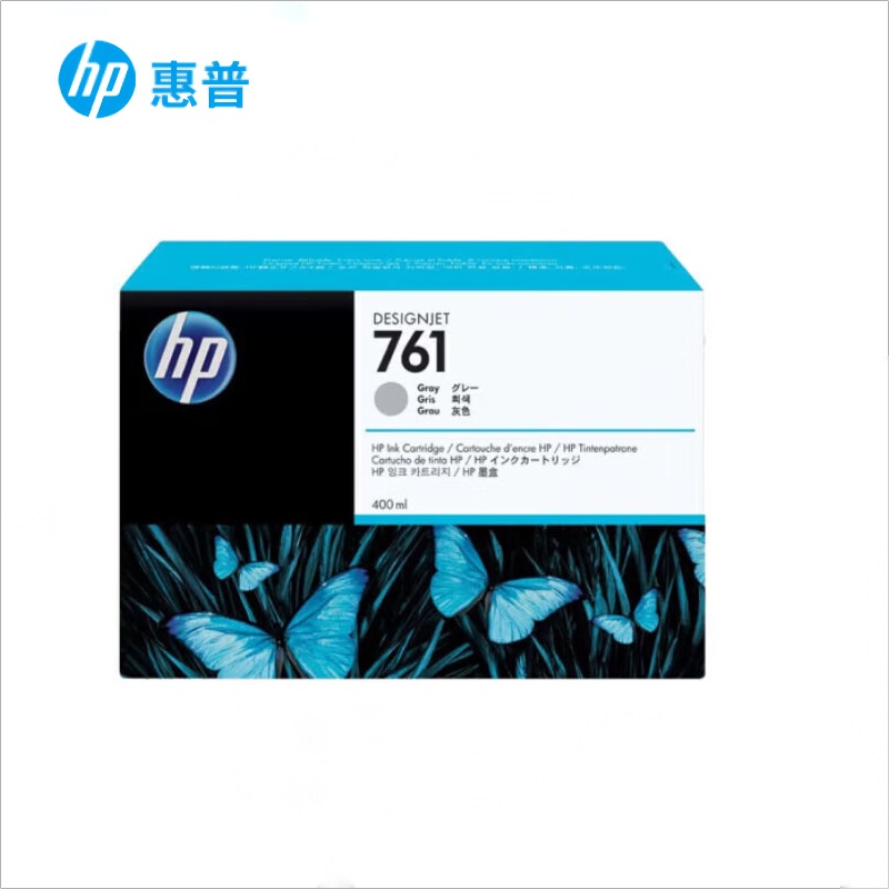 原装惠普761墨盒HP763墨盒 CM995墨盒 适用T7100 T7200绘图仪墨盒 - 图2