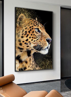 狮虎图装饰画 老虎狮子玄关客厅过道艺术轻奢金色框简欧美式挂画