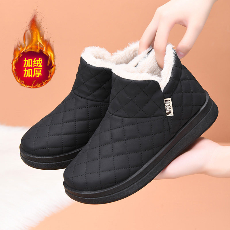 2025新款冬季加绒舒适女棉鞋休闲保暖雪地靴防寒加厚妈妈鞋短筒靴,淘宝优惠券,粉丝福利购,淘宝优惠卷