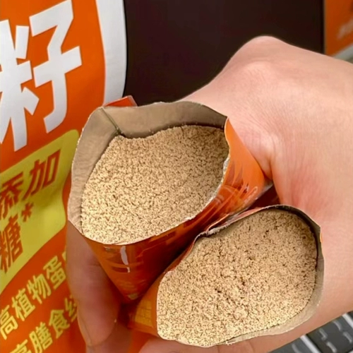 Jiuyang SoyLk