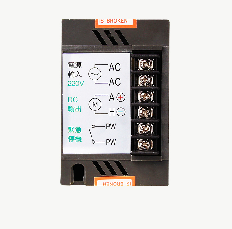 东久DOJIU DC-51直流电机调速器90V 110V 180V 24V小型电动机马达-图2