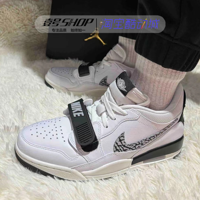 Air Jordan Legacy 312 白黑色 男子 复古中帮篮球鞋 CD7069-110 - 图0