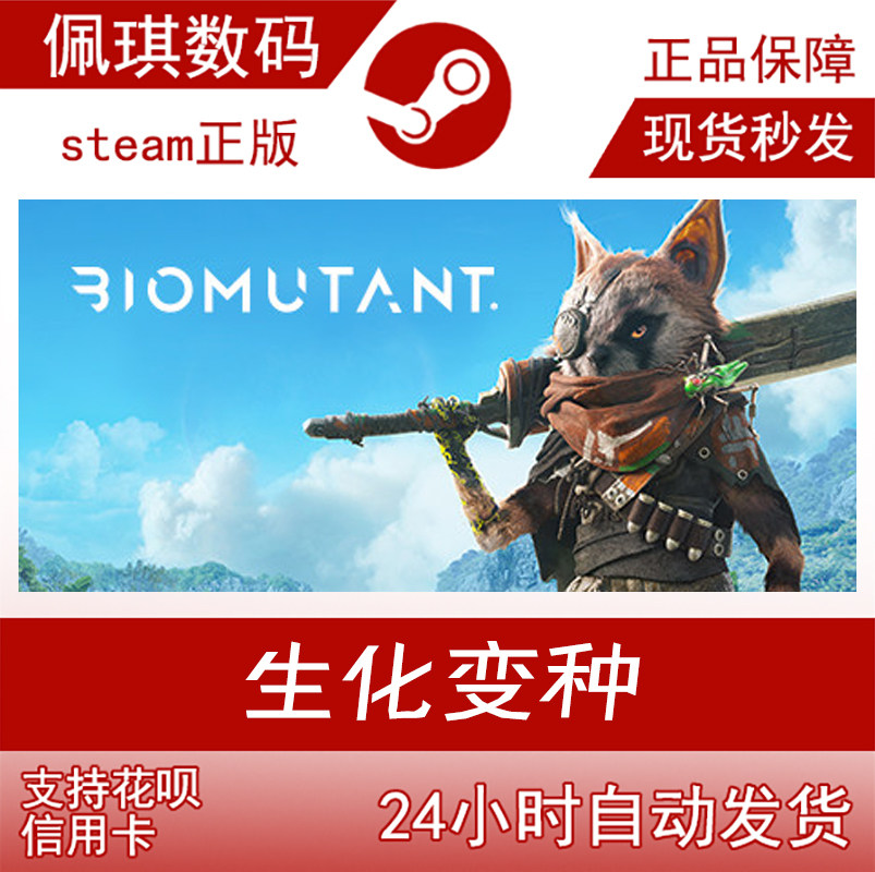 Fallout 变种人 Fallout 76 变种人 Gasaktuntasvxwh