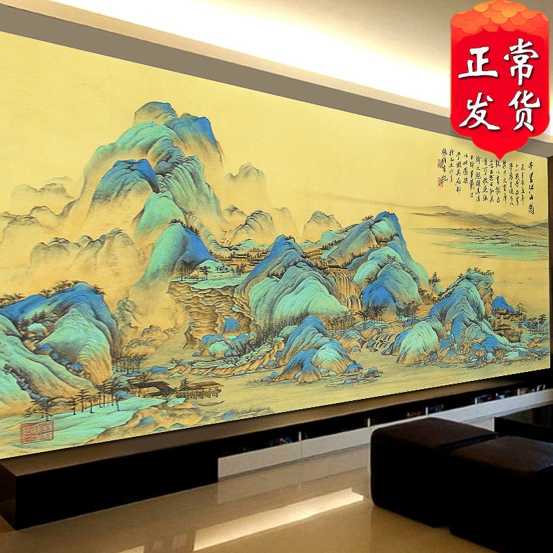 千里江山图推荐品牌 新人首单立减十元 21年6月 淘宝海外