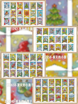 Four Seasons Small Flags Series Cross Embroidered Printed 2023 New Handmade Cartoon Cartoon Landscape Series