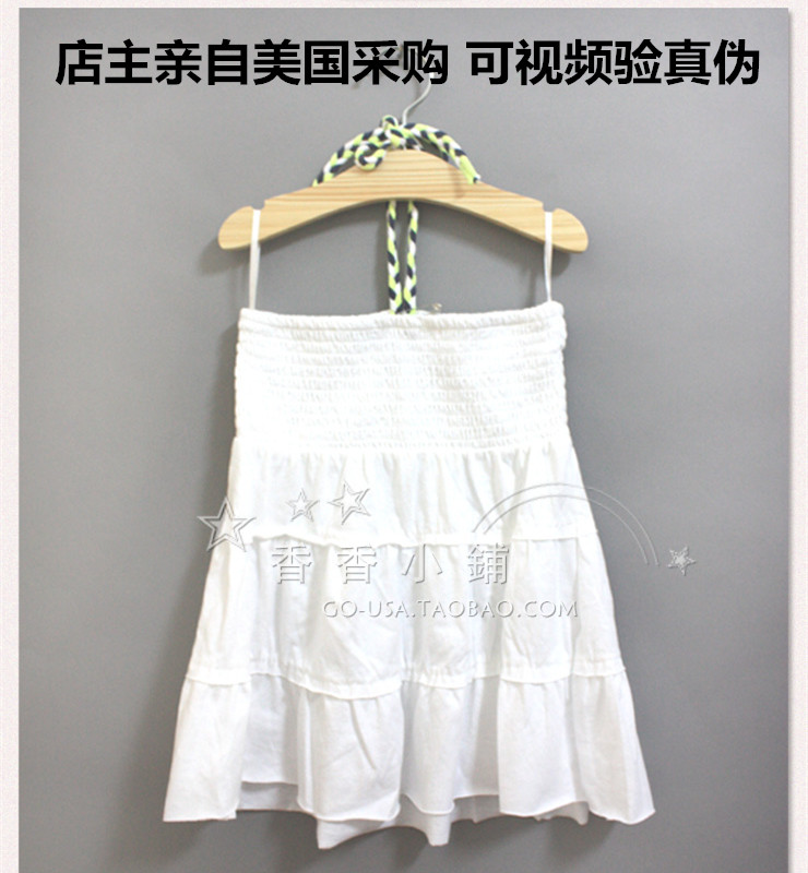 OLDNAVY老海军女童童装吊带裙背心裙纯棉百褶裙抹胸挂脖裙夏季-图0