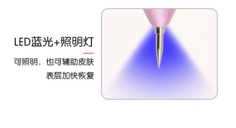 点痣笔祛斑笔去肉痣瘊子疣痦子洗眉纹身美容院专用仪器去斑仪器