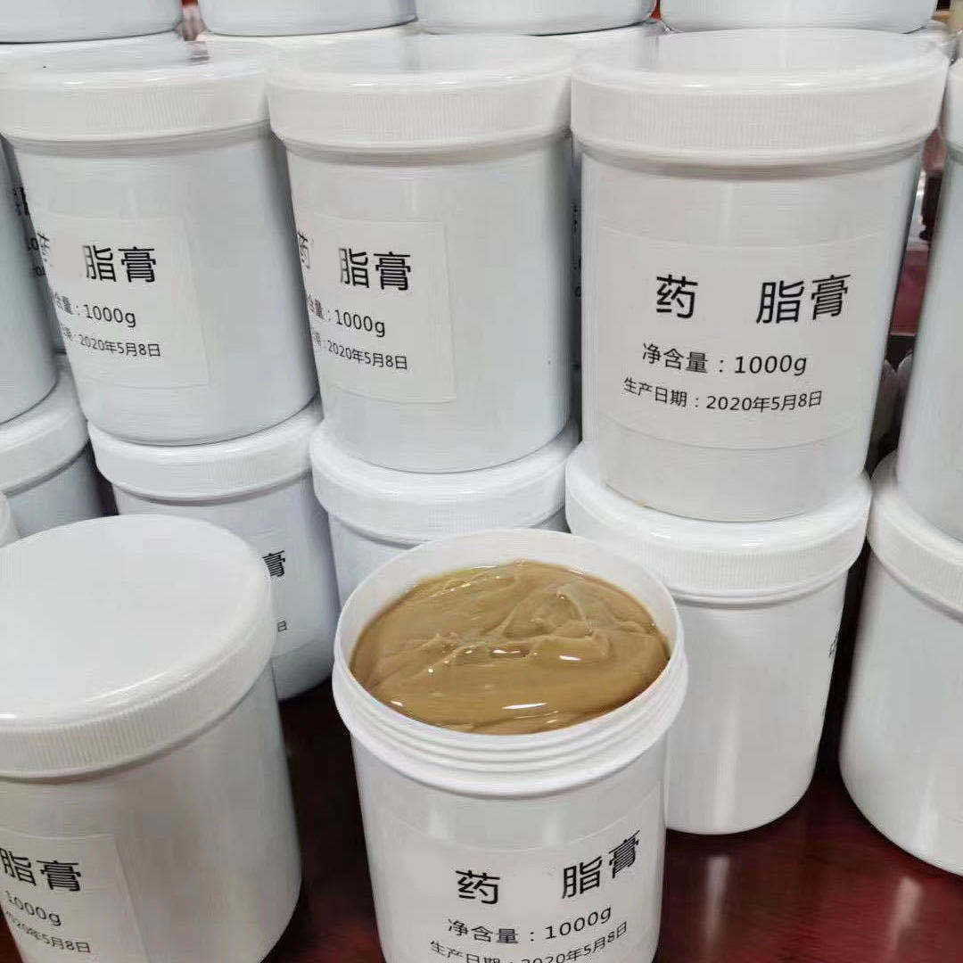 美容院精油草本纤体膏紧致按摩膏瘦胳膊腿纤体霜然脂膏强效塑形膏,淘宝优惠券,粉丝福利购,淘宝优惠卷