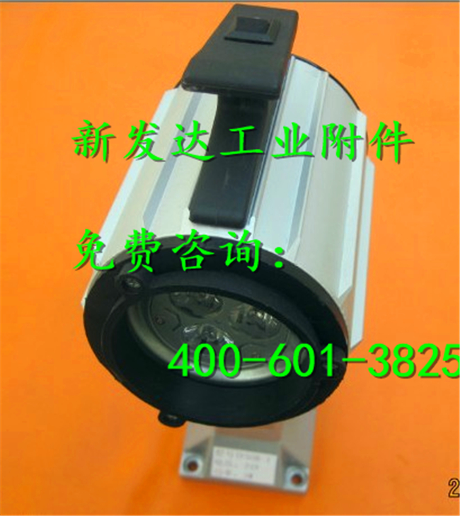 机床工作灯 小型车床灯 机床灯 机床卤钨灯 JL50B-1 24v220v110v - 图2