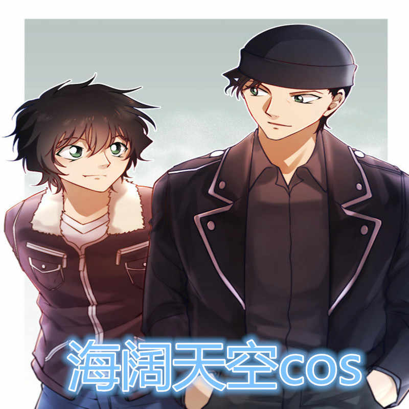 井cos服装 新人首单立减十元 21年8月 淘宝海外