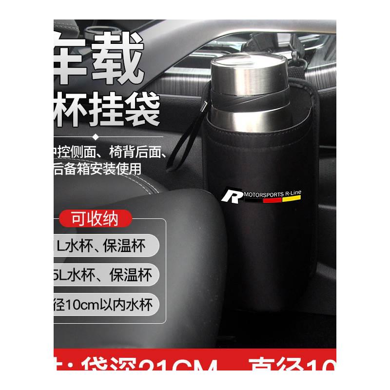 车载水杯架车内固定置物架车用饮料水壶架汽车空调出风口放茶杯座 - 图3