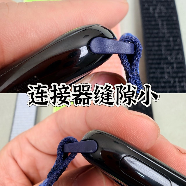 Embroidered sports loop strap