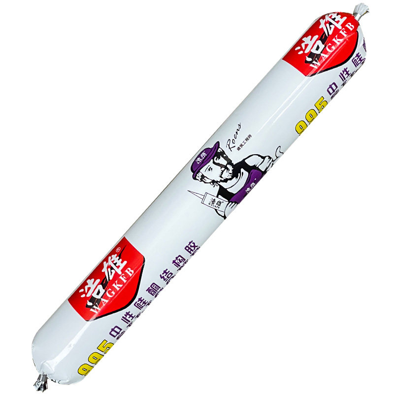 995中性硅酮结构胶强力建筑用幕墙耐候防水密封胶快干型玻璃硅胶,淘宝优惠券,粉丝福利购,淘宝优惠卷