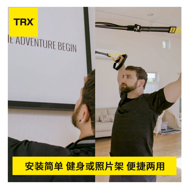 TRX 悬挂训练带固定架   照片架室内家用沙袋架|INV-MOUNT - 图1