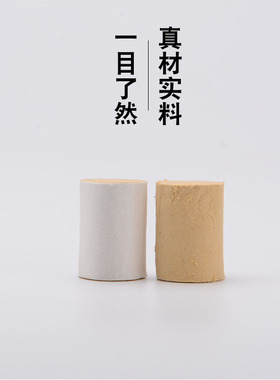 高级陈年艾柱金艾柱艾条艾绒家用三年陈纯艾灸条随身灸艾灸盒