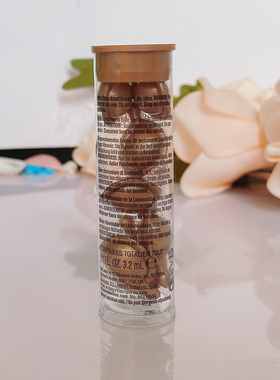 VC小鲜胶小样胶囊精华