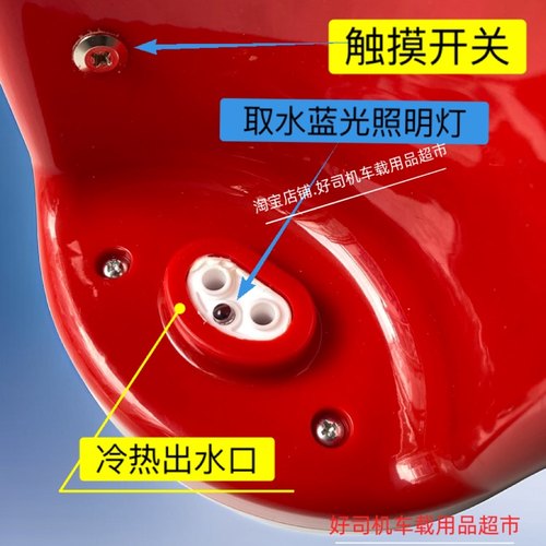 皓路翔车载饮水机24V货车烧水壶金凯盛升级版车载饮水机智能煮水-图2