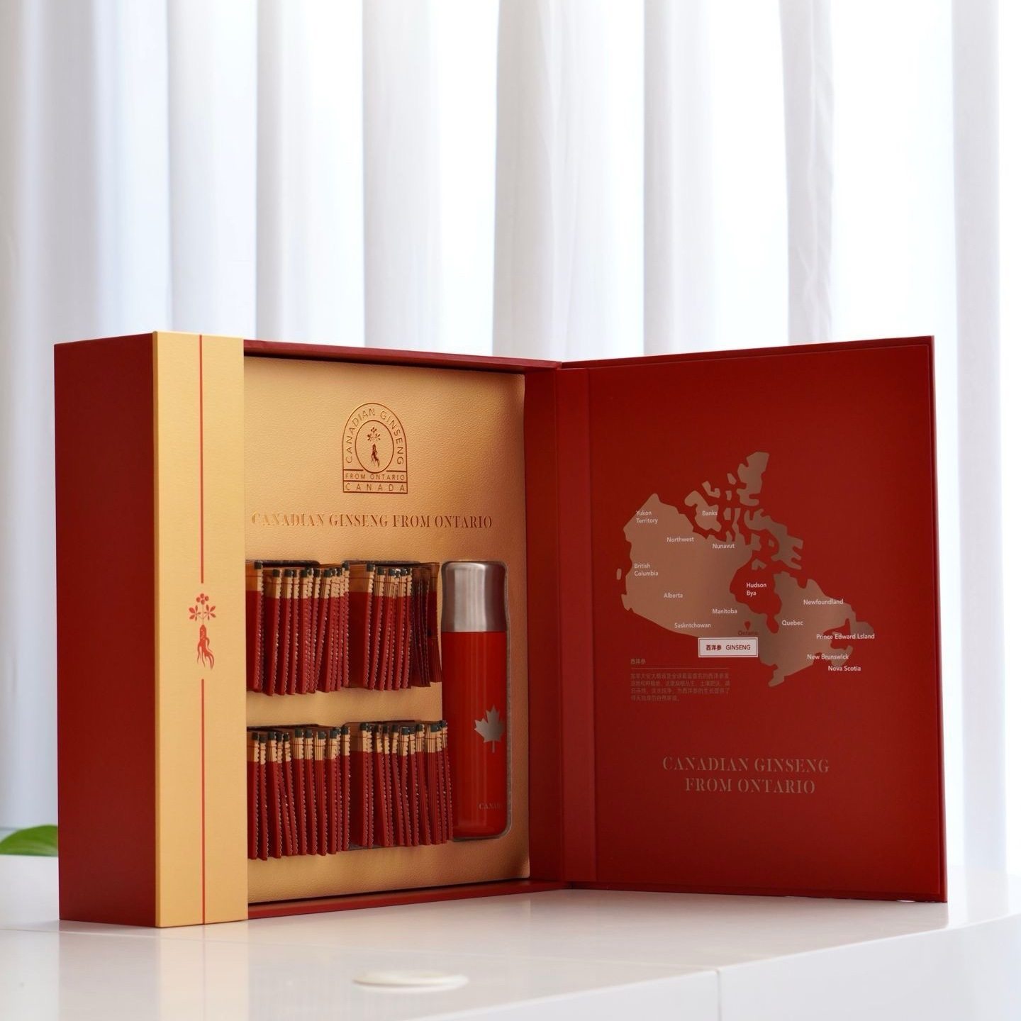 西洋参礼盒加拿大西洋参片48包独立包内配保温杯可代发批发6盒/箱,淘宝优惠券,粉丝福利购,淘宝优惠卷