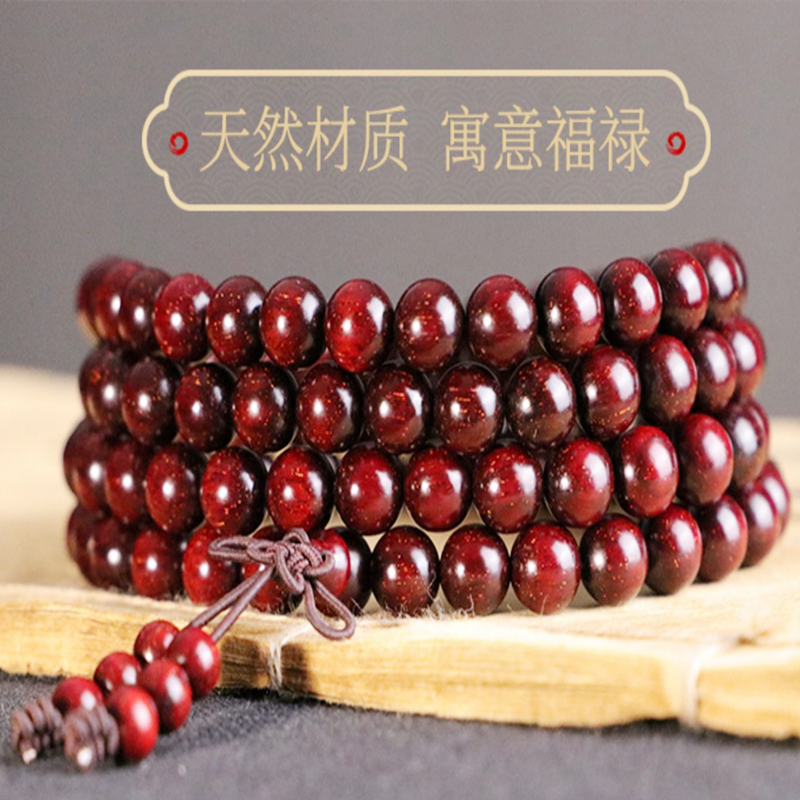 琥珀木手串北沉香满油全透血龙木手链松明子明包瘤疤佛珠手串男20 - 图2