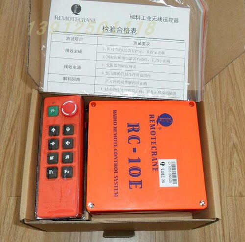 RC-10E台湾瑞科八路工业起重机行车天车无线遥控器替代禹鼎F24-8S - 图3