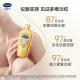Cetaphil gold bandage body oil