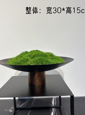 新中式金属果盘仿真绿植盆景摆件