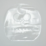 Настольный пленка фильма «Взыскание» защитный фильм защитный фильм Доник Арзингент Клей ФИЛЬМ ФИЛЬМ ФИЛЬМ