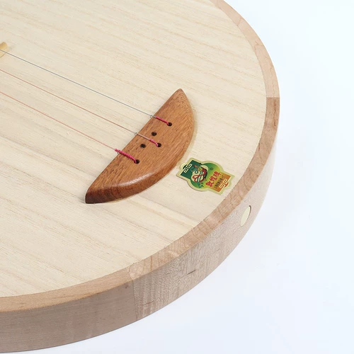 敦煌 Spectrum 636 Цветная деревянная циновая и железная груша 轸 【[Dunhuang Store]