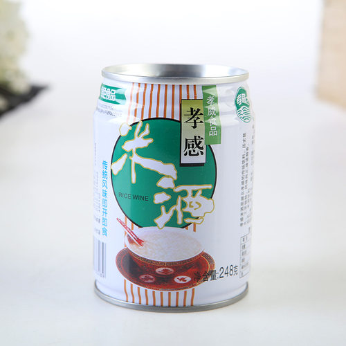 孝感孝威248克X20罐易拉罐米酒湖北特产月子米酒餐米酒醪糟甜酒酿 - 图1