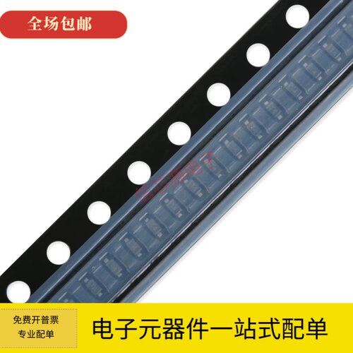 4148样品 T4 SOD-123/SOD-323/SOD-523/LL34 1N4148 开关二极管 - 图1