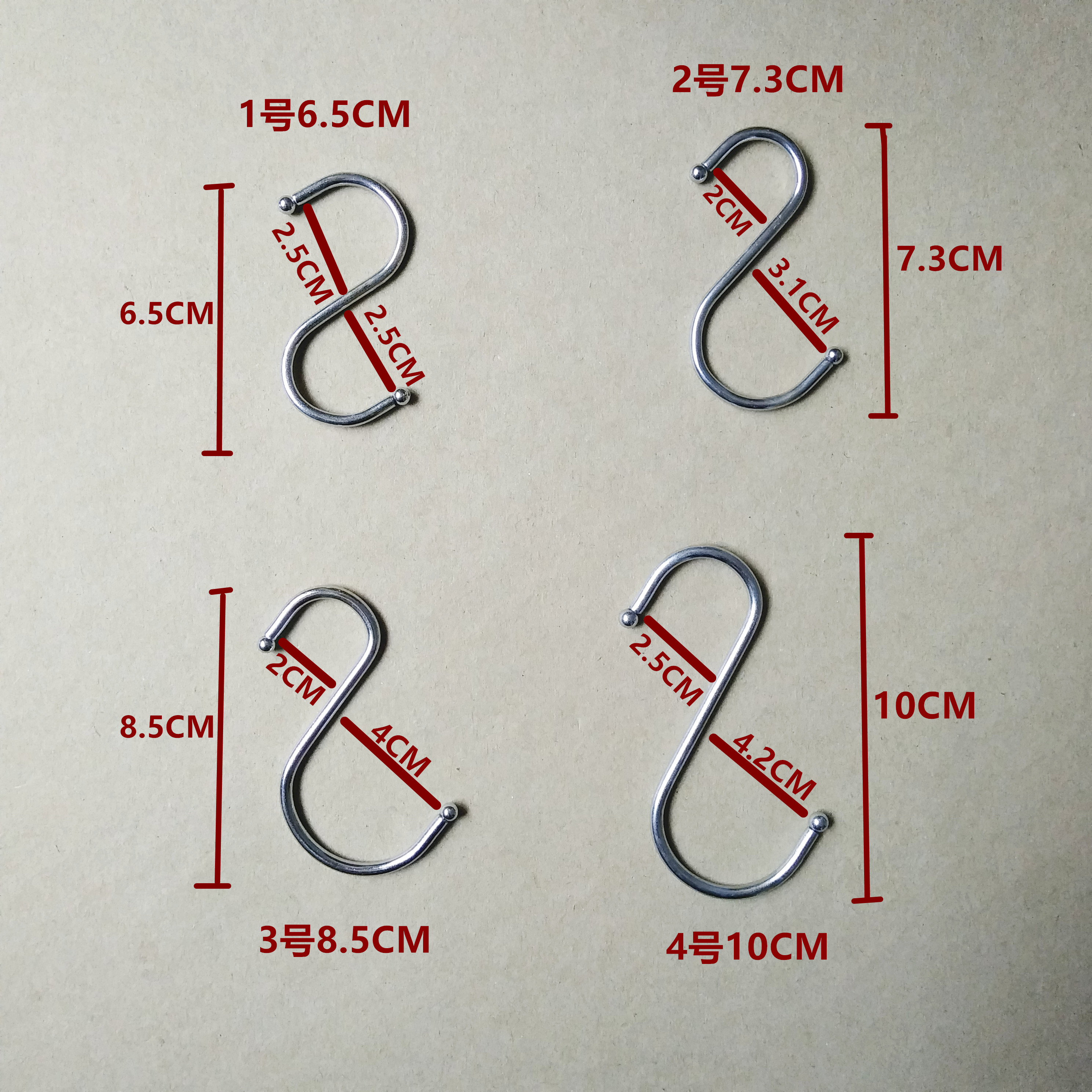 厨房衣服装S挂钩金属非不锈钢铁书包腊肉大中小S钩S勾s型形挂钩子 - 图0