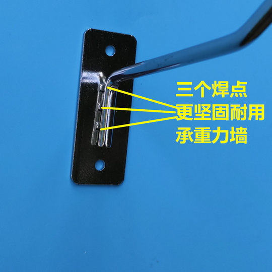 展会上墙挂钩货架商品展示架壁挂袜子手机配件小饰品挂钩铁挂勾子