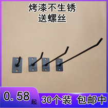 Direct Nail Wall Hook Display Merchandise Cell Phone Accessories Free to punch upper wall Hook Super City Shelf Hooks Nail Board