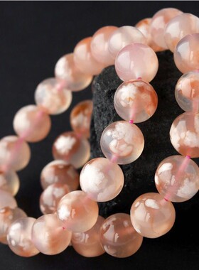 樱花玛瑙时尚风闺蜜款单圈手串