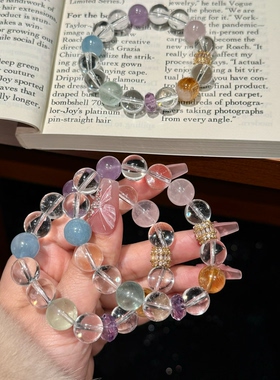 天然粉晶海蓝宝紫水晶手链多宝手串简约设计款搭配小众女