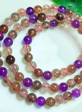 天然三轮骨干佛珠草莓手链