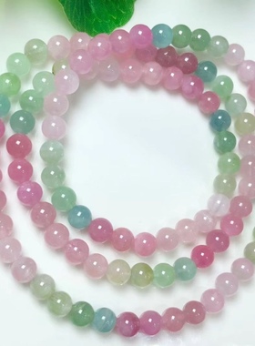 碧玺手链带鉴定证书巴西彩虹色