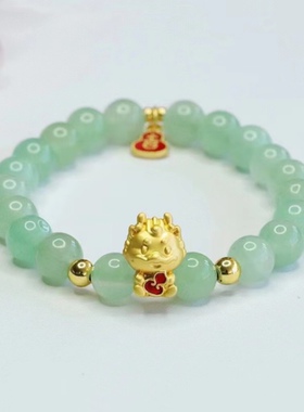 东陵玉玛瑙情侣十二生肖本命年