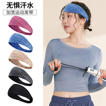 Japanese Fashion Sports Tourniquet With Hijab Women Yoga Suction Perspiration Anti-Slip Head With Fitness Running Bunch Hair Band