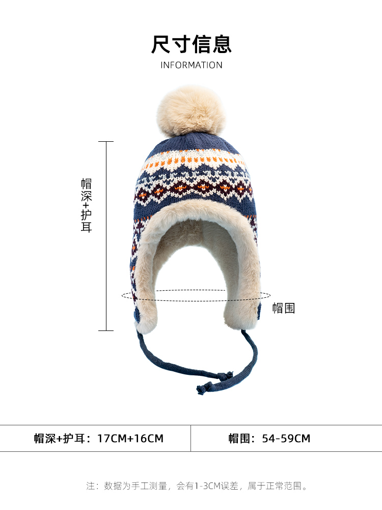 日本新款帽子女冬季民族风针织保暖防寒女款雷锋帽显脸小护耳棉 - 图1