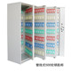 Key box Key cabinet Songjie wall-mounted key box