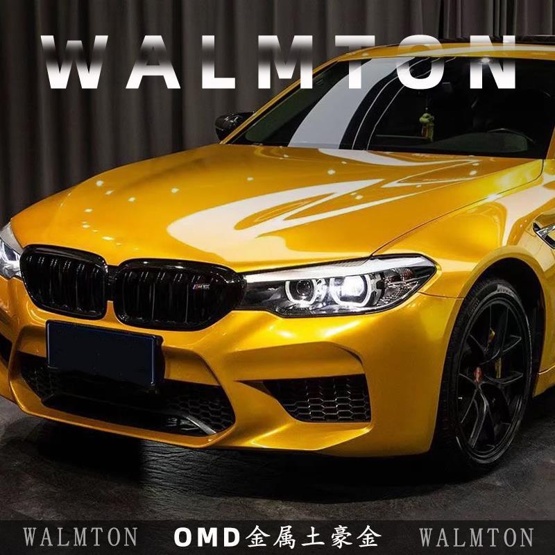 pet金属土豪金汽车改色膜345系全车膜车衣车身贴膜改色包施工 - 图3