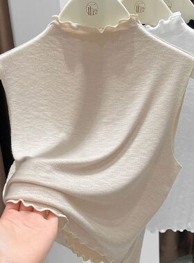 木耳边半高领假领子百搭女高档毛衣叠穿神器针织打底内搭背心高级
