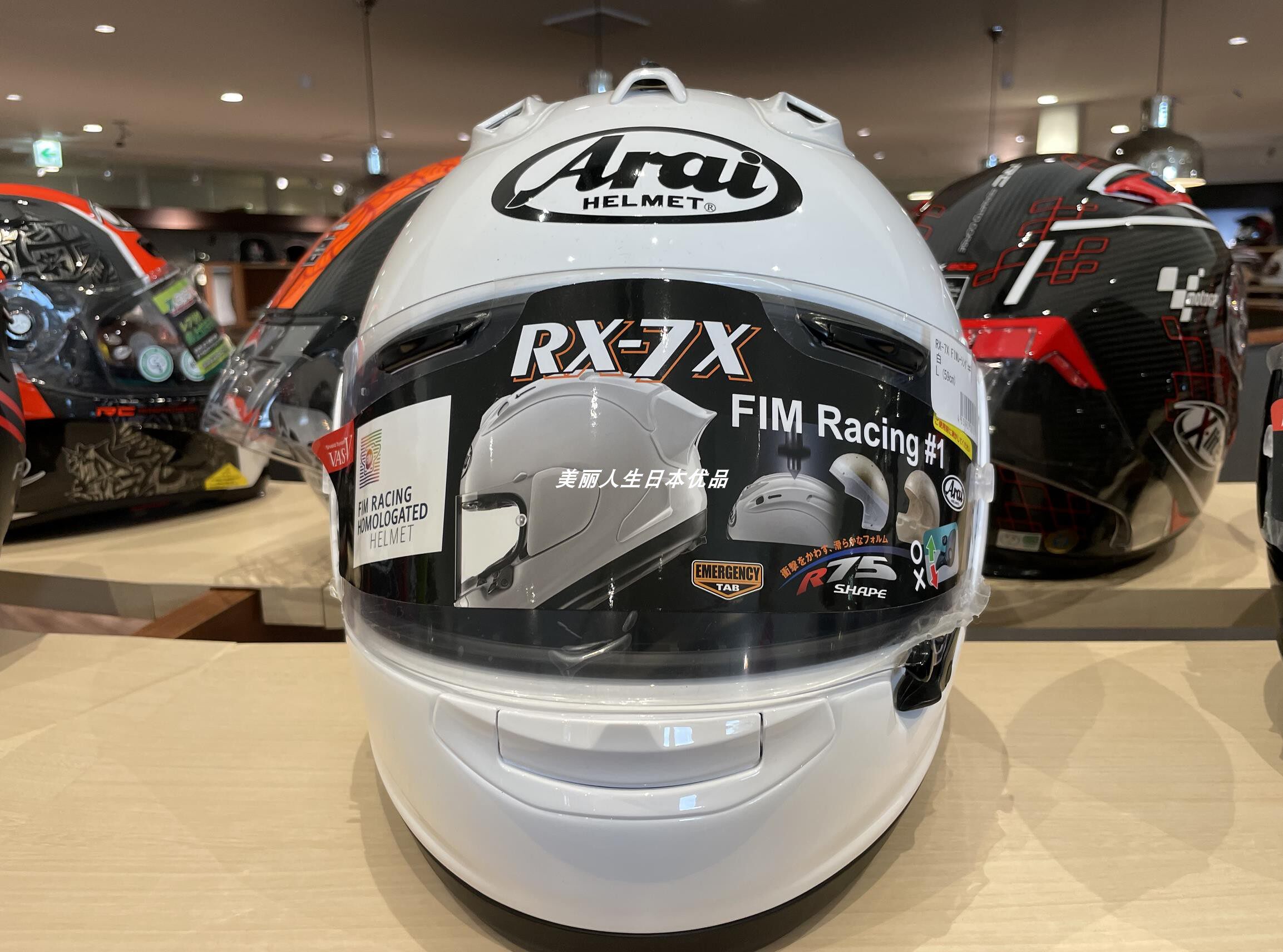 日本正品代购直邮日版Arai rx7x fim版白色包邮_虎窝淘