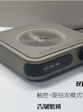 冠安保温定时旋钮操作