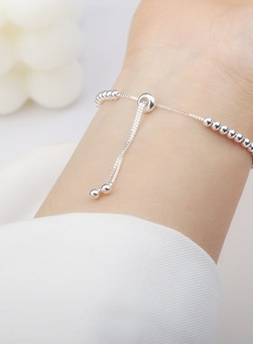 女生925纯银简约圆润手链