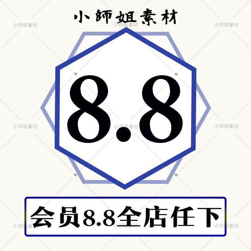 吃火锅美食麻辣椒涮锅配菜食材毛肚牛羊肉卷川菜火锅店短视频素材,淘宝优惠券,粉丝福利购,淘宝优惠卷