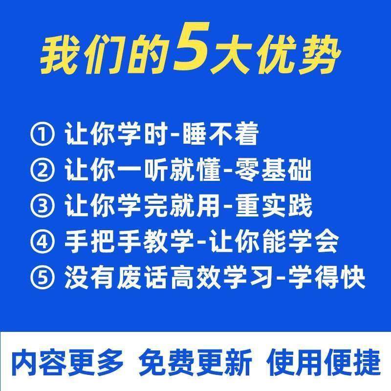 密室逃脱主题设计服务教程真人剧本道具开店布置流程素材图纸全套,淘宝优惠券,粉丝福利购,淘宝优惠卷