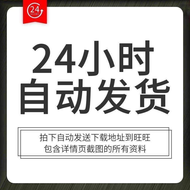 奶茶店经营管理资料技术配方开店指导方案奶茶双皮奶制作方法视频,淘宝优惠券,粉丝福利购,淘宝优惠卷
