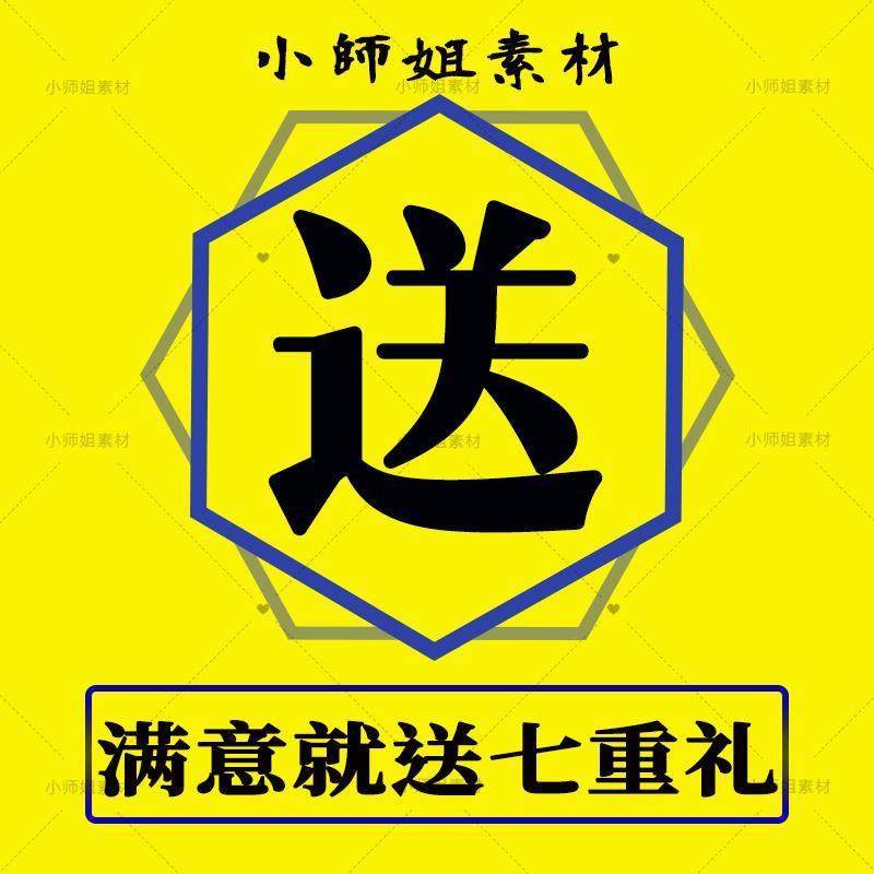 吃火锅美食麻辣椒涮锅配菜食材毛肚牛羊肉卷川菜火锅店短视频素材,淘宝优惠券,粉丝福利购,淘宝优惠卷